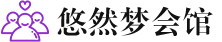 昆明桑拿会所_昆明桑拿体验口碑,项目,联系_水堡阁养生